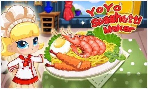 料理妈妈图3
