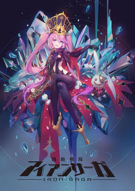 机动战队图2