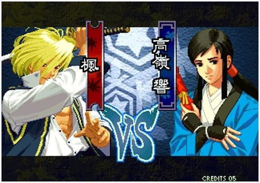 月华剑士图2