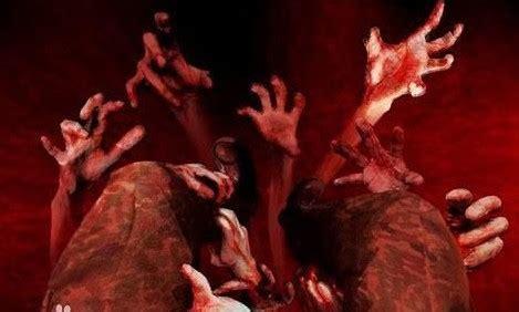 死魂曲图3