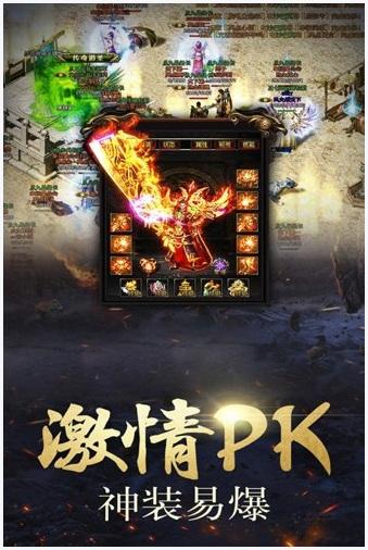 海盗传奇图2
