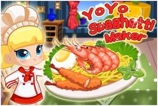 料理妈妈图0