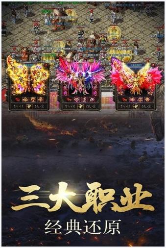 海盗传奇图3