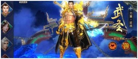 武庚纪图0