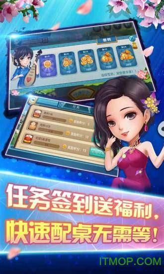 昆山同城游戏大厅