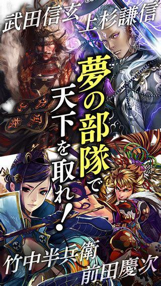 战国乱舞图1