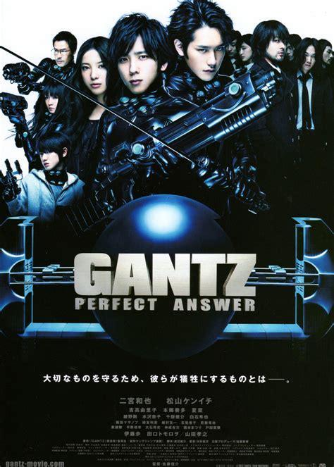 杀戮都市2009图2