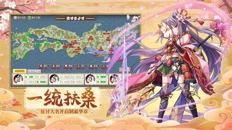 战国乱舞图2