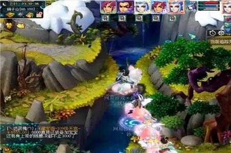 《楚留香手游》盗墓贼打法解析