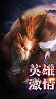 暗黑热血图2