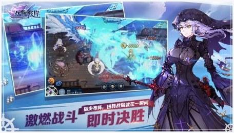 彼岸花开图2