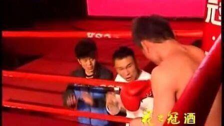 武行天下