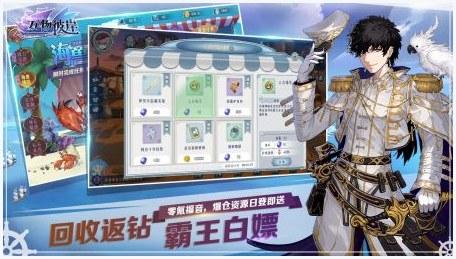彼岸花开图3