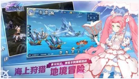 彼岸花开图0