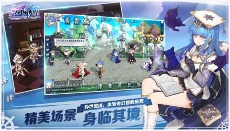 彼岸花开图1