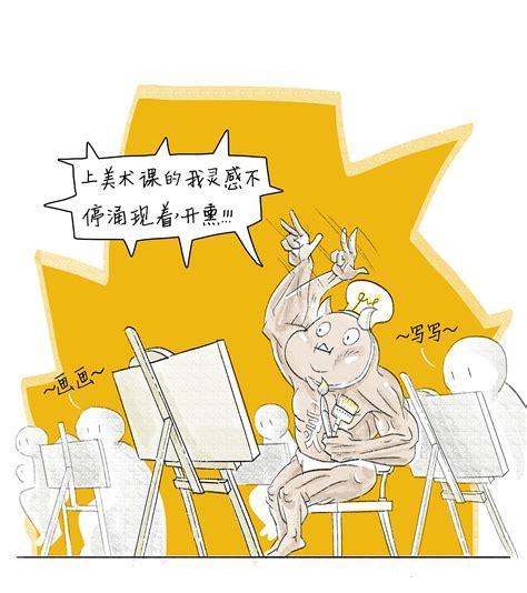 我画你猜图0