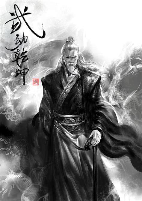 武逆乾坤图5