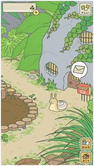 旅行蛙图0