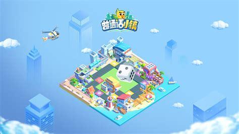普通话小镇图0