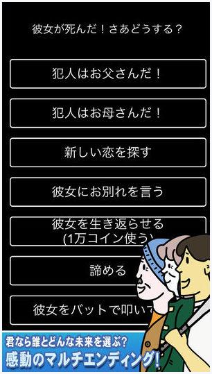 我想嫁给你图0