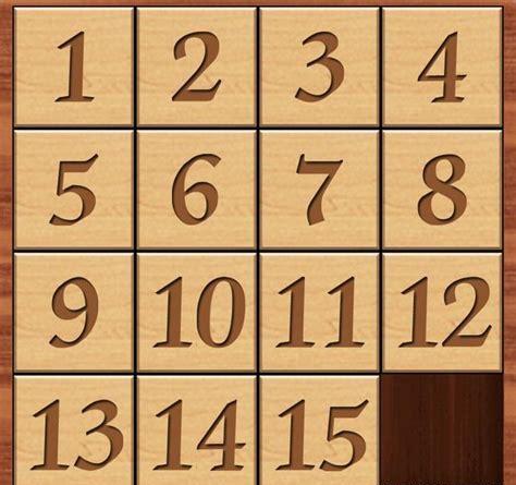 数字华容道图6