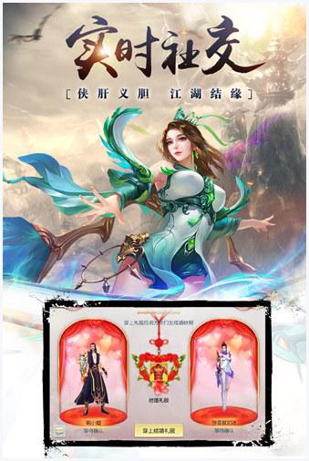 昆仑墟图0