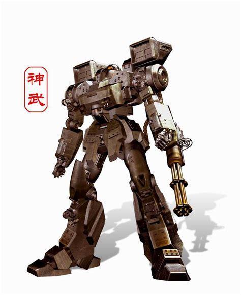 机甲悍将图1