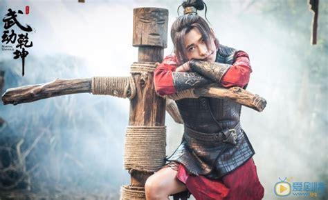 武逆乾坤图1