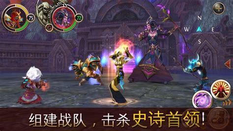 混沌与秩序online图0