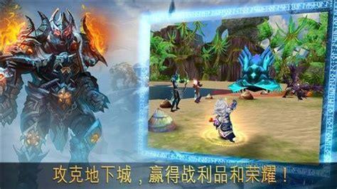 混沌与秩序online