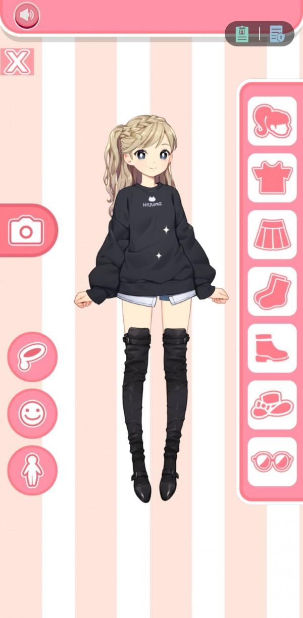 柚子乐园图0