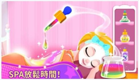 时尚模特图2