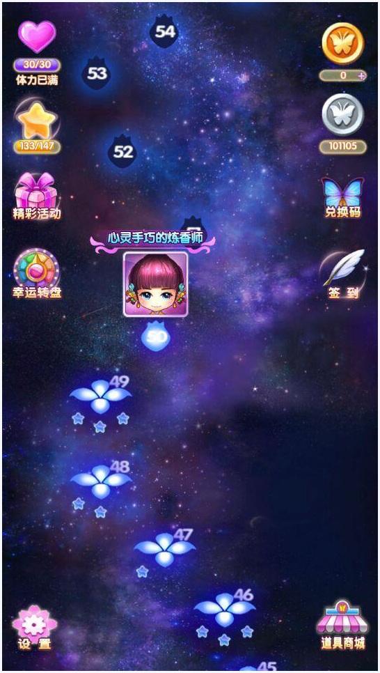 活色生香图1