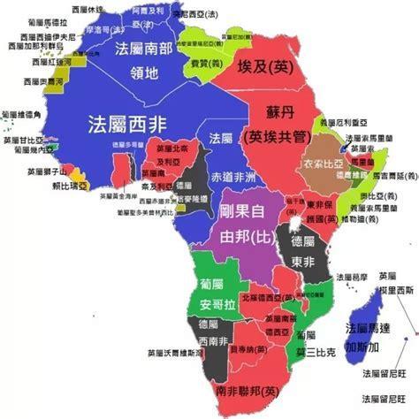 拉阔帝国图3