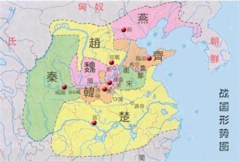 战国七雄图2