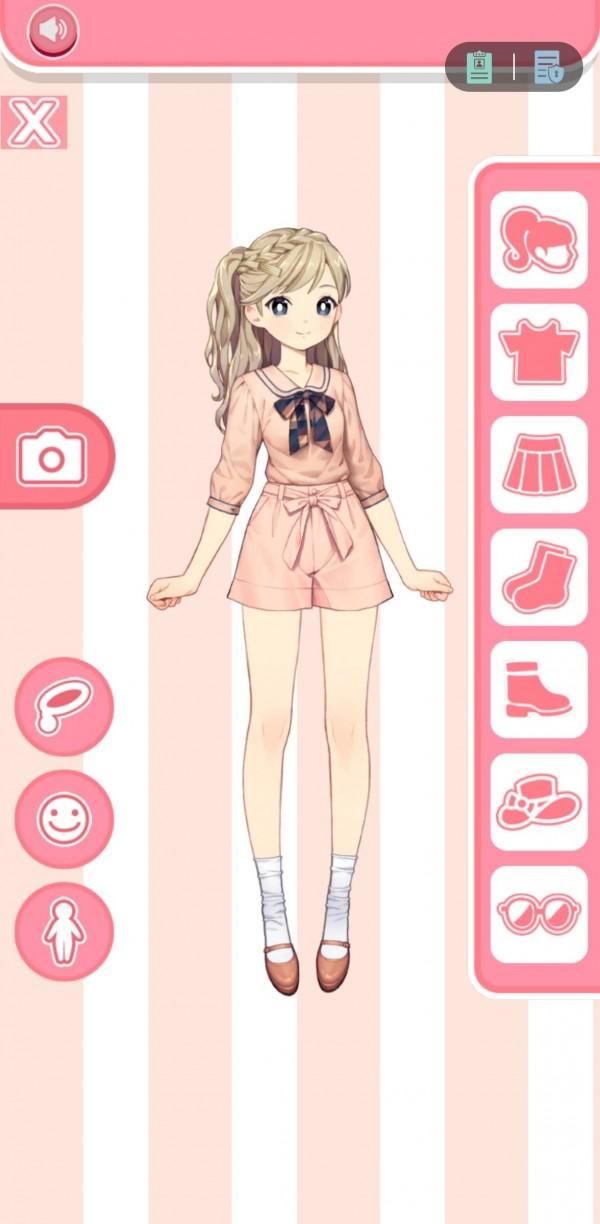 柚子乐园图1