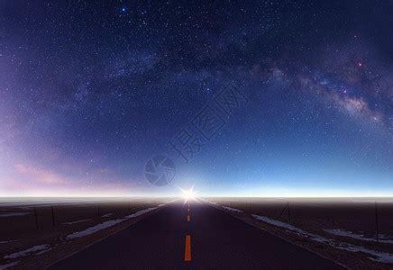 星河灿烂图0