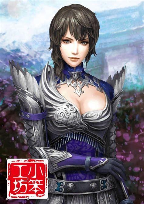 无双三国志图2