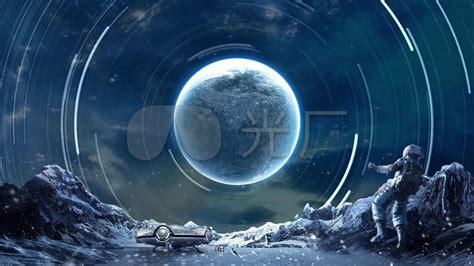 流浪星球图2