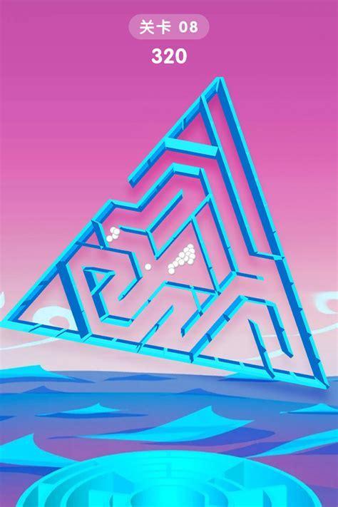 旋转迷宫图2