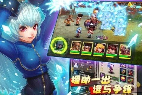 拳皇传奇图3