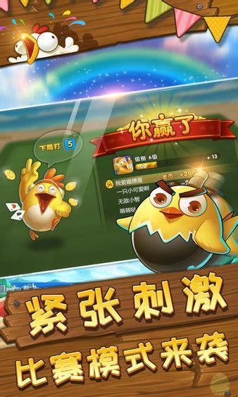 淮安惯蛋图1