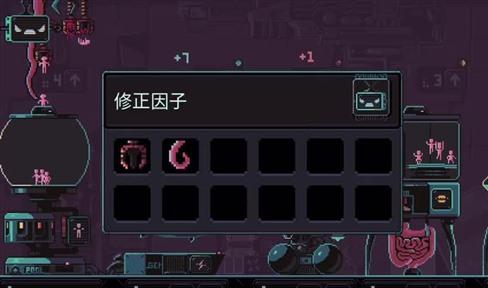 《屠龙英雄》刷元宝攻略