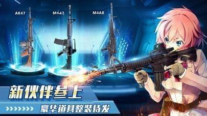 火雾之争图0