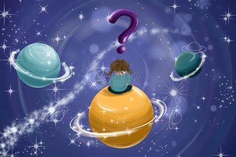 星球探索图3