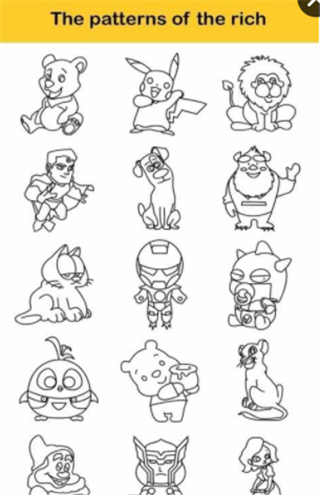 卡通学画画图2