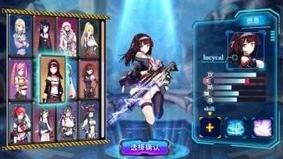 火雾之争图1