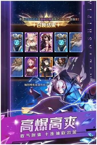 曙光之城图1