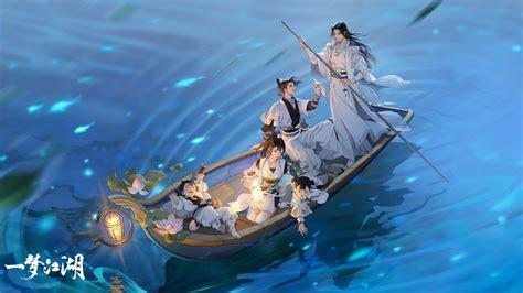 江湖梦图2