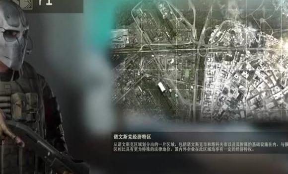 《江湖悠悠》村庄怎么升级科技科技升级介绍